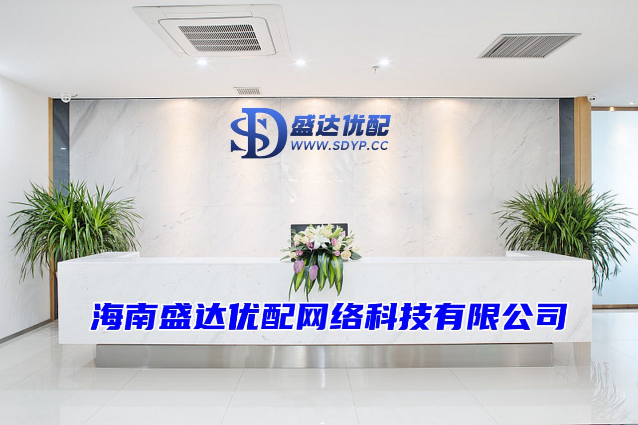 升富配资-股票杠杆第三方平台-股票配资官方公司-南京配资炒股